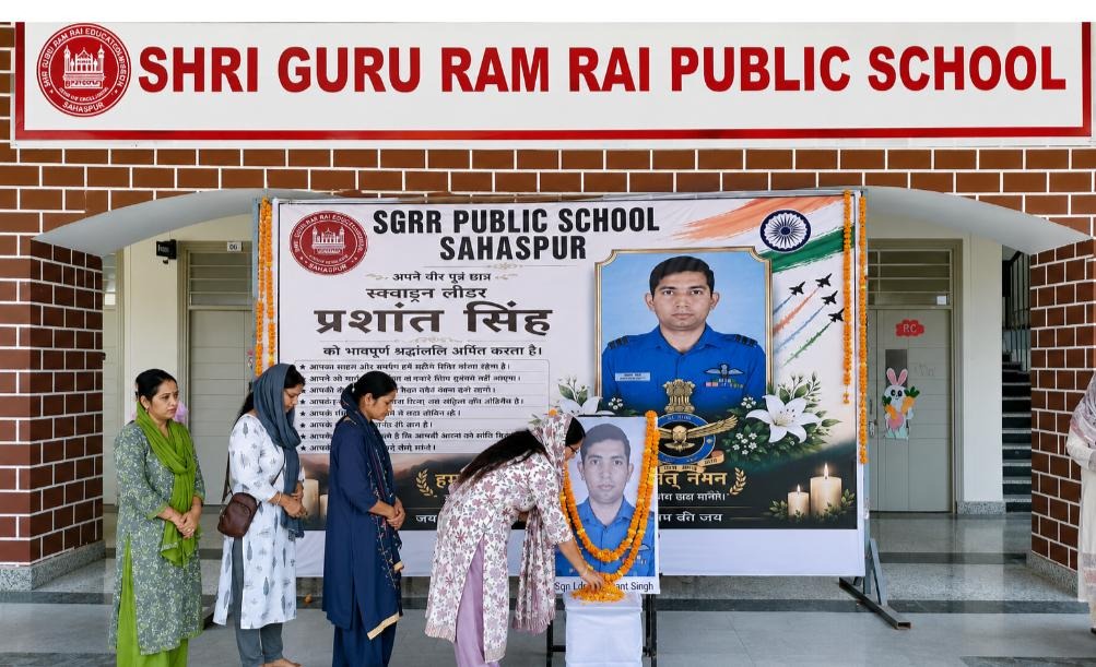 WhatsApp Image 2026-06-19 at 11.13.18 AM