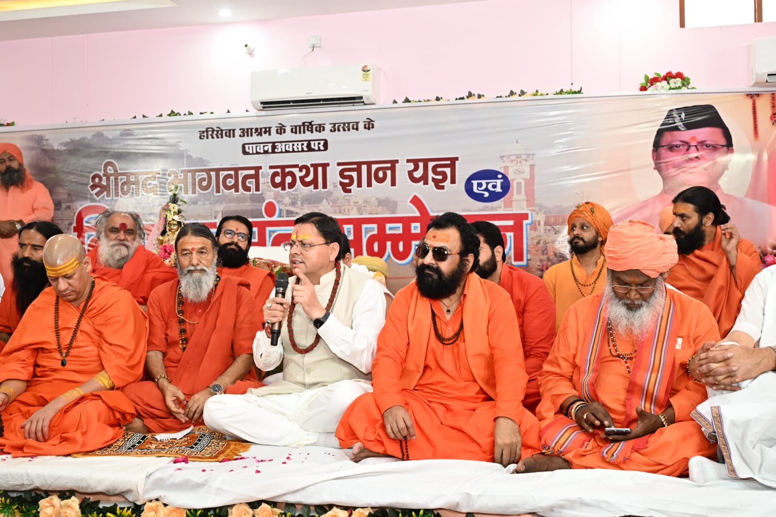 WhatsApp Image 2026-06-22 at 3.40.53 PM