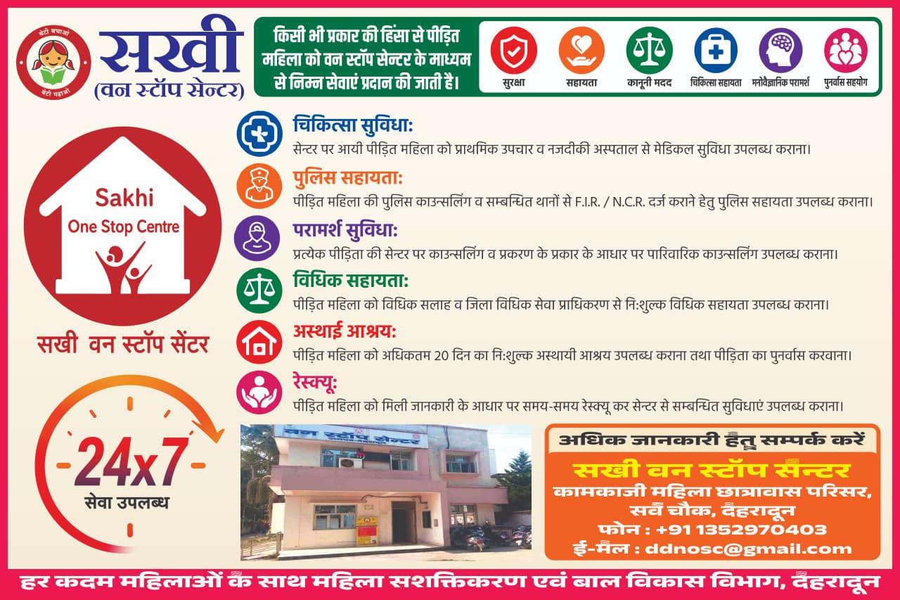 WhatsApp Image 2026-06-23 at 9.20.52 PM