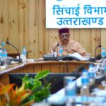 WhatsApp Image 2026-06-25 at 4.19.10 PM