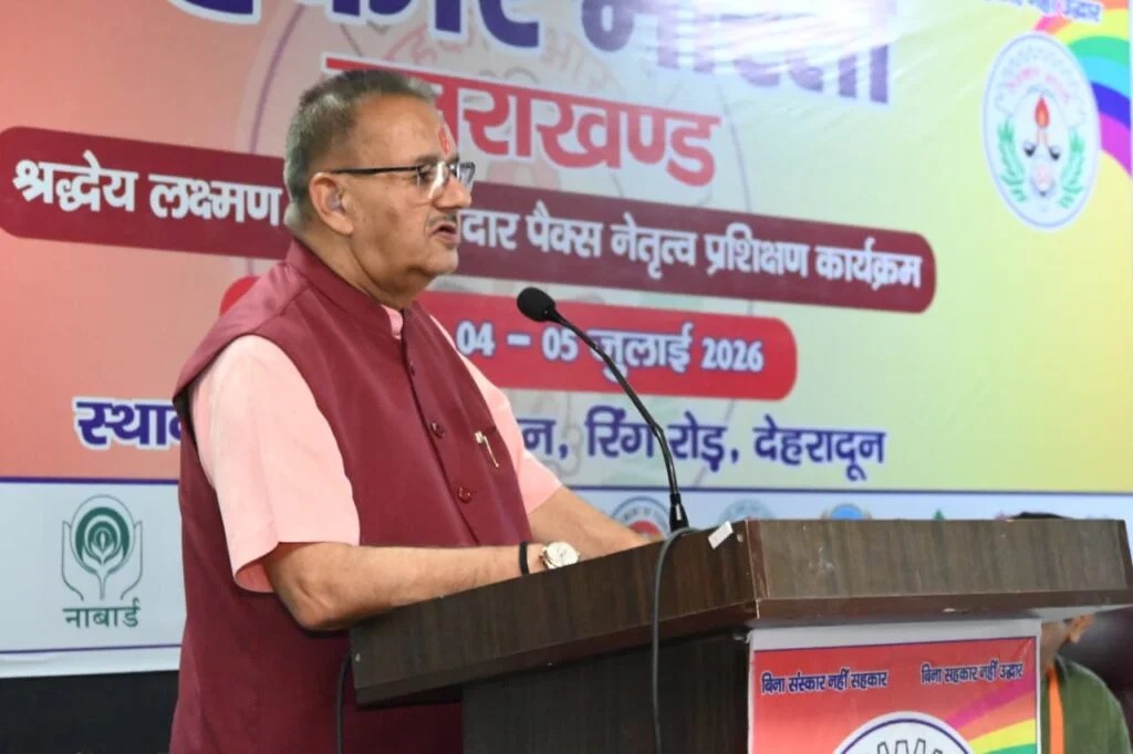 WhatsApp Image 2026-07-06 at 11.19.19 AM